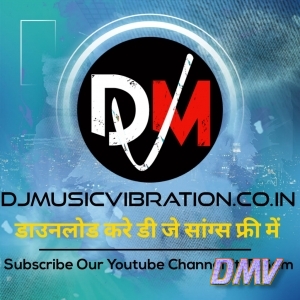 Trending Viral Reels Song 2026