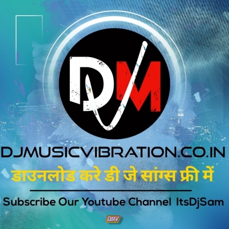 Purvi Bayriya { Purvi Feel Mix } Dj Abhay ABY Ft. Ajay Dj Khandawa