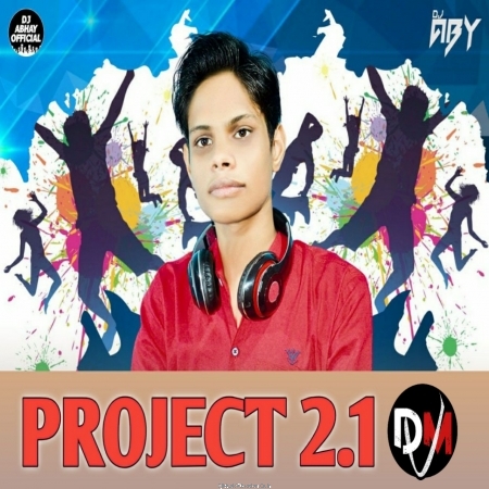 Aetna Badhiya Badhiya Maal 2021 Mix Song Dj Abhay ABY Prayagraj
