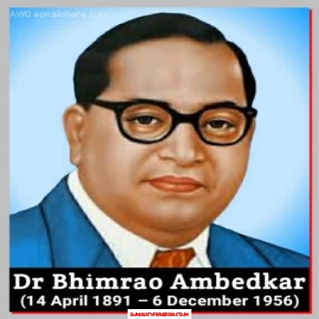 Hum Lal Bhim Ke Hai Khelenge Jan Mp3 Song Ambedkar Jayanti Dj Ajay Ajy