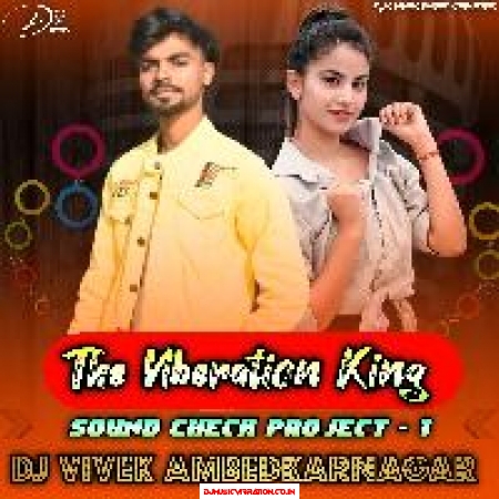 Thodi Jagah Sound Check Deep Viberation Djx Vivek Ambedkarnagar