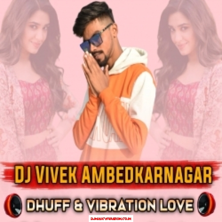 Dil Lauta Do Mera   (Sad Version Viberation Sayri Mix)   Djx Vivek Ambedkarnagar