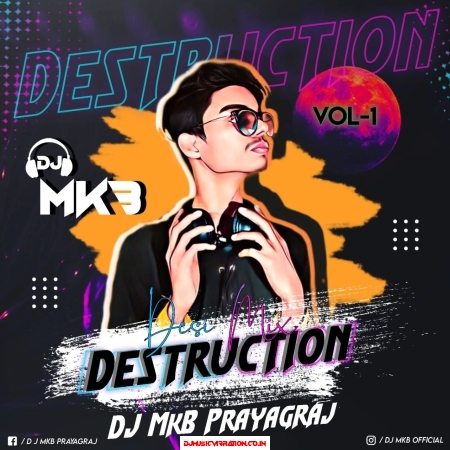Tera Naam Liya Tujhe Yaad Kya (Desi Drop Mix) DJ MkB Prayagraj