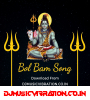 Har Har Shambhu Shiv Mahadeva { U P 70 Aby Bhakti Mix } Dj Abhay ABY Ft. Prince Dj