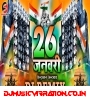 26 January Dj Gana