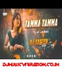 DJ Sarzen Setup Song !! Tamma Tamma Loge   Trance Remix ｜ Hindi Dj Songs ｜ DJ Aman Robertsganj