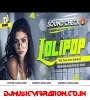 Lolipop Lagelu | Sound Check | Trending Bhojpuri Dj Song 2025 | DjGautam Jaiswal