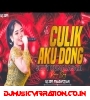 Anana Patiya Dj Song | A Na Na Pad Diya Dj Sbm Production | Instagram Viral Dj Song #trendingvideo 