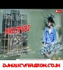 Sorry Sorry VS Apna Raja ji | Bhojpuri Dj Remix Songs | 2025 Dancing Dj Songs | Dj Sagar Remix