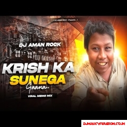 DIL NA DIYA MEME REMIX GIRIS KA GANA SUNEGA  INSTAGRAM VIRAL DJ AMAN ROCK